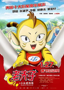 伊人丁香狠狠色综合久久